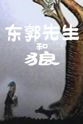 奇米四色眼影777888